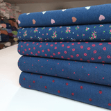 DENIM mittelschwer H 130 cm – BLAU