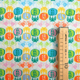 Cotone Americano H 110 cm - GIARDINO VIVACE