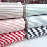 Jersey coton H 150 cm - ÉTOILE DE MER/EAU DE MER